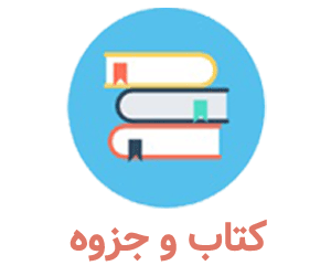 تولید چینی آرکوپال
